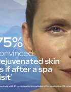 Weleda Exo Boost ревитализираща платнена маска с колаген 20 мл.