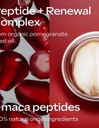Weleda Firming стягащ серум за тяло 250 мл.