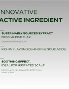 Weleda HydraShine хидратиращ балсам 150 мл.
