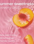Weleda Pink Peach свеж душ гел 200 мл.