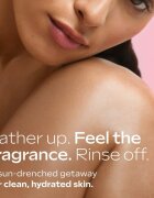 Weleda Pink Peach свеж душ гел 200 мл.