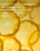 Weleda Refresh душ крем с освежаващ ефект Citrus 400 мл.