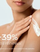 Weleda Revitalising серум за тяло с лифтинг ефект 250 мл.