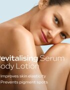 Weleda Revitalising серум за тяло с лифтинг ефект 250 мл.