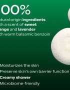 Weleda Skin Food подхранващ душ крем 200 мл.