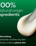 Weleda Skin Food тоалетно мляко за тяло за освежаване и хидратация 250 мл.