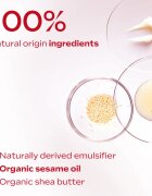 Weleda Very Cherry хидратиращ крем за ръце 50 мл.