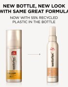 Wella flex Curls Definition гел в спрей за къдрава коса силна фиксация 150 мл.
