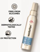 Wella flex Instant Volume лек гел За коса в спрей 150 мл.