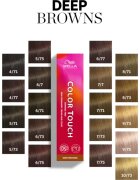 Wella Professionals Color Touch Deep Browns боя за коса цвят 7/73 60 мл.