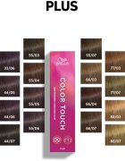 Wella Professionals Color Touch Plus боя за коса цвят 77/03 60 мл.