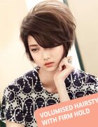 Wella Professionals Eimi Shape Control пяна втвърдител за фиксиране и оформяне level 4 300 мл.