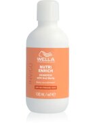 Wella Professionals Invigo Nutri-Enrich шампоан за суха и увредена коса 100 мл.