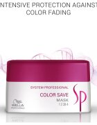 Wella Professionals SP Color Save маска за защита на цветовете 400 мл.