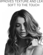 Wella Professionals SP Luxe Oil подхранваща маска за увредена коса 400 мл.