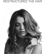 Wella Professionals SP Perfect Hair грижа за косата 150 мл.