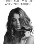 Wella Professionals SP Repair шампоан за увредена и химически третирана коса 250 мл.