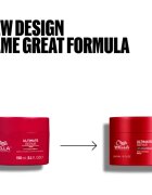 Wella Professionals Ultimate Repair Mask интензивна подхранваща маска за всички видове коса 75 мл.
