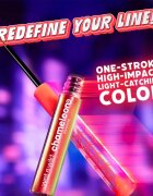Wet N Wild Chameleon Chrome Liquid Eyeliner холограмна очна линия цвят Turbo Dream 2.7 мл.