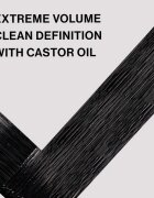 Wet N Wild MegaVolume So Defined спирала за обем и дефиниране на мигли цвят Black 10 мл.