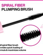 Wet N Wild MegaVolume спирала за максимален обем цвят Very Black 6 мл.