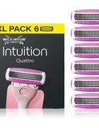 Wilkinson Sword Intuition Quattro сменяеми глави