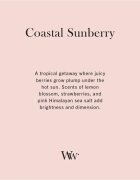 Woodwick Coastal Sunberry ароматна свещ с дървен фитил 610 гр.