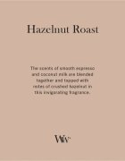 Woodwick Hazelnut Roast ароматна свещ с дървен фитил 453.6 гр.