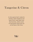 Woodwick Tangerine & Citron ароматна свещ с дървен фитил 610 гр.