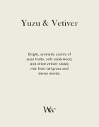 Woodwick Yuzu & Vetiver ароматна свещ с дървен фитил 275 гр.