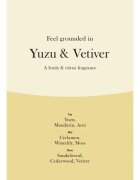 Woodwick Yuzu & Vetiver ароматна свещ с дървен фитил 453.6 гр.