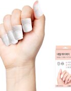Wooshin Labottach Nail Patch възстановяващи лепенки с хидрогел за нокти 20 бр.