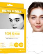 Wooshin Labottach T-Zone Ag Patch лепенки с хидрогел за Т-зоната 2 чифт
