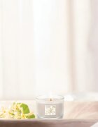 Yankee Candle Little Luxuries Slow Bloom вотивна свещ 37 гр.