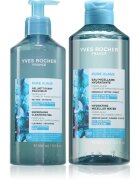 Yves Rocher Pure Algue комплект за лице