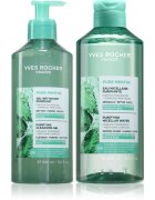 Yves Rocher Pure Menthe комплект за лице