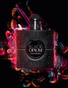 Yves Saint Laurent Black Opium Extreme парфюмна вода за жени 30 мл.