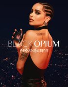 Yves Saint Laurent Black Opium Extreme парфюмна вода за жени 30 мл.