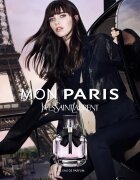 Yves Saint Laurent Mon Paris парфюмна вода за жени 50 мл.