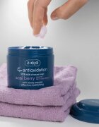Ziaja Acai Berry пяна за тяло 200 мл.