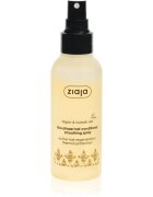 Ziaja Argan Oil двуфазов балсам в спрей 125 мл.