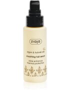 Ziaja Argan Oil изглаждащ серум за увредена коса 50 мл.