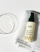 Ziaja Argan Oil изглаждащ серум за увредена коса 50 мл.
