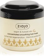 Ziaja Argan Oil изглаждаща маска за суха и увредена коса 200 мл.