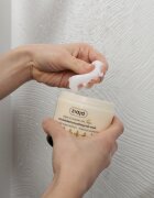 Ziaja Argan Oil изглаждаща маска за суха и увредена коса 200 мл.