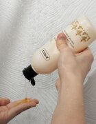 Ziaja Argan Oil изправящ шампоан с арганово масло 300 мл.