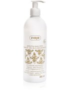 Ziaja Argan Oil защитно мляко за тяло 400 мл.