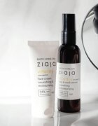 Ziaja Baltic Home Spa Vitality Хидратиращ и подхранващ крем за лице 50 мл.