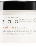 Ziaja Baltic Home Spa Wellness хидратиращ лосион за тяло 300 мл.