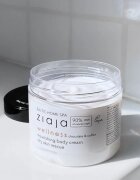 Ziaja Baltic Home Spa Wellness хидратиращ лосион за тяло 300 мл.